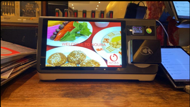 Custom Screen